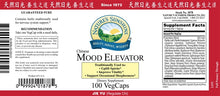 Load image into Gallery viewer, Mood Elevator  (100 Capsules)