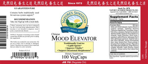 Mood Elevator  (100 Capsules)