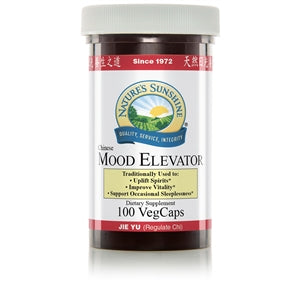 Mood Elevator  (100 Capsules)